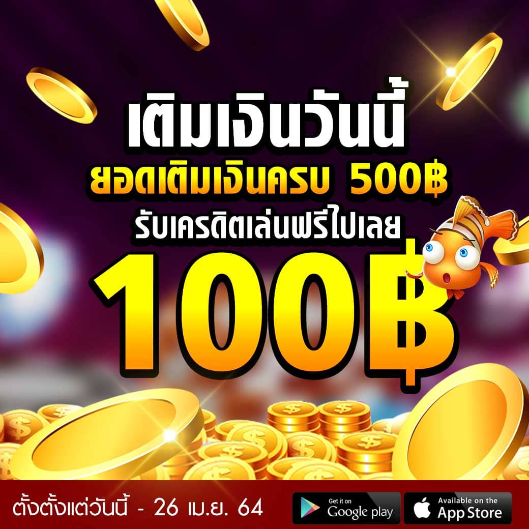 You are currently viewing เปิดเผยสมบัติของ Blackpearl Slot: บทวิจารณ์